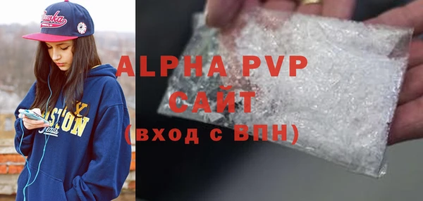 амф Белая Калитва