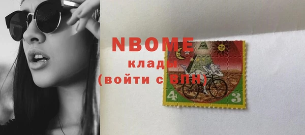 прущая мука Алзамай