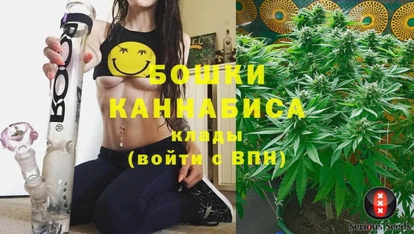 гашишное масло Алексеевка