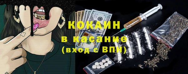 бутират Алексин