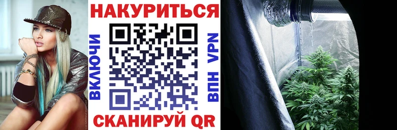 Бошки Шишки VHQ  блэк спрут онион  Сосновка 